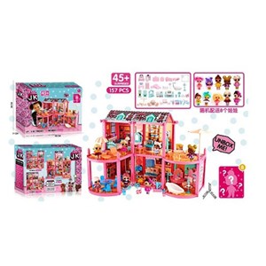 ست اسباب بازی لوازم خانه اِل او اِل سوپرایز مدل JK کد BB003